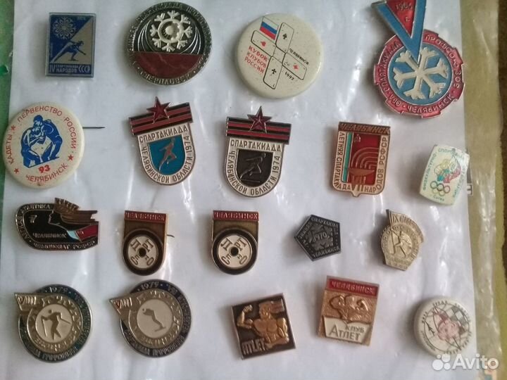 Челябинск,Челябинская обл.,Урал