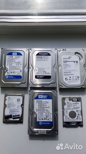 Жесткий диск