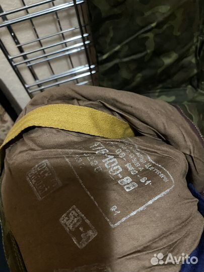 Костюм лётный камуфляжный зимний