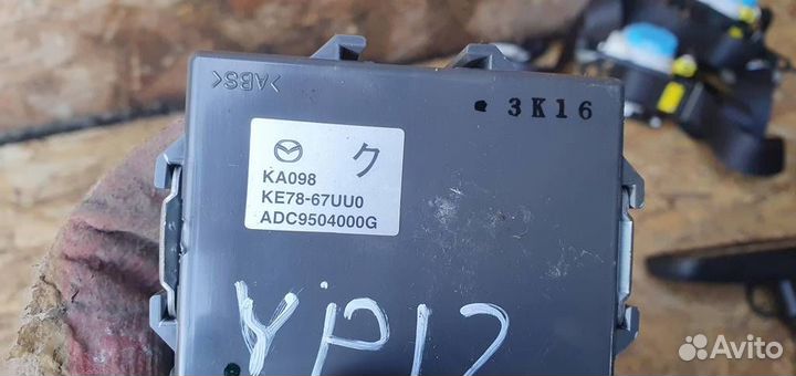 Блок электронный Mazda CX 5 2012-2017