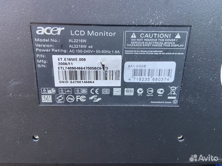 Монитор acer al2216w