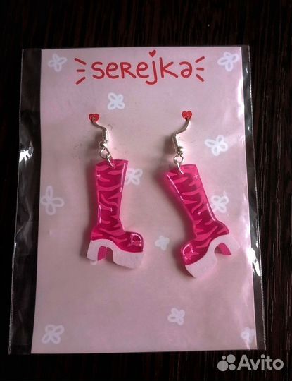 Сережки акриловые