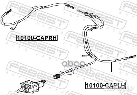 Трос ручника левый opel antara 10100-caplh