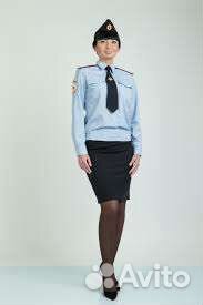 Форма полиция женская