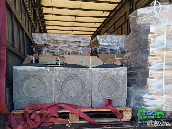 Междугородние грузоперевозки из/в Рощино