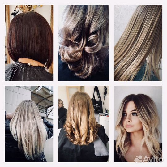 Стрижки и уход за волосами