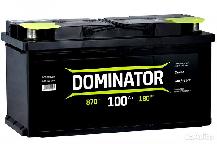 Аккумулятор dominator 6ст-100 (LR)