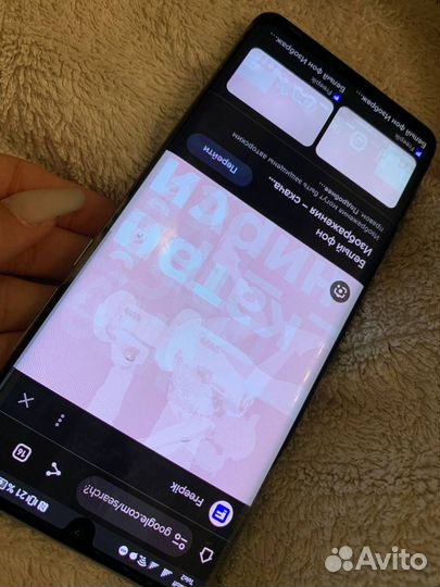 HUAWEI P30 Pro, 8/256 ГБ