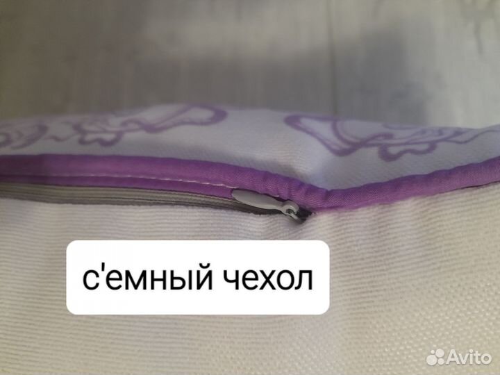 Подушка декоративная