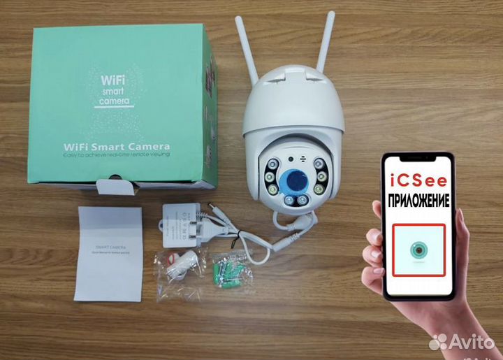 ICsee камера видеонаблюдения Wi-Fi