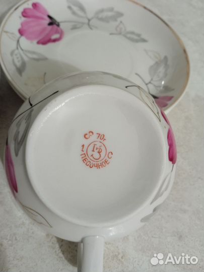 Сервиз чайный СССР