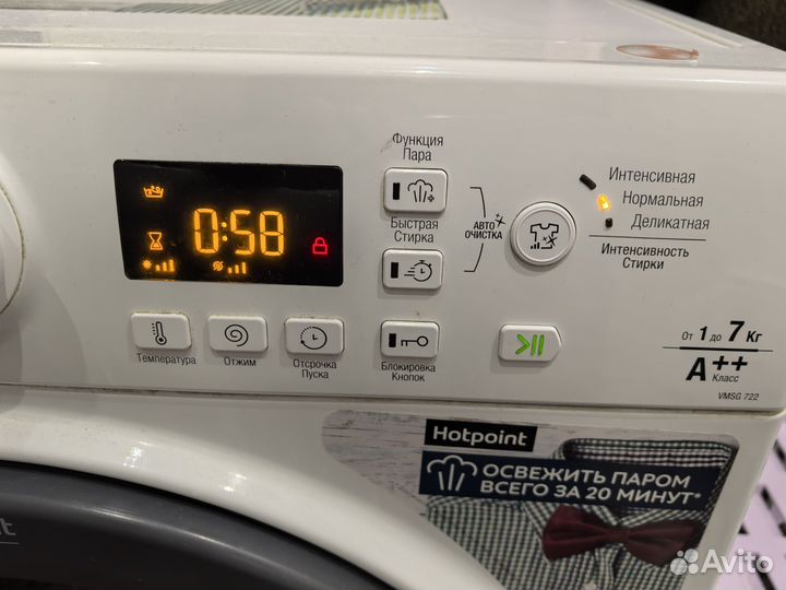 Стиральная машина бу