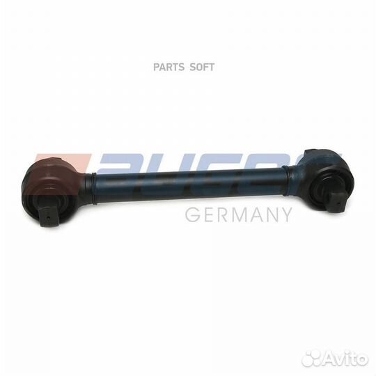 Auger 15587 Реактивная тяга