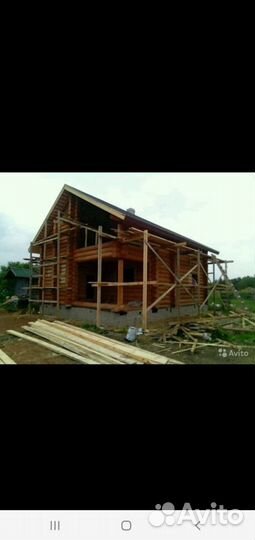 Строительство