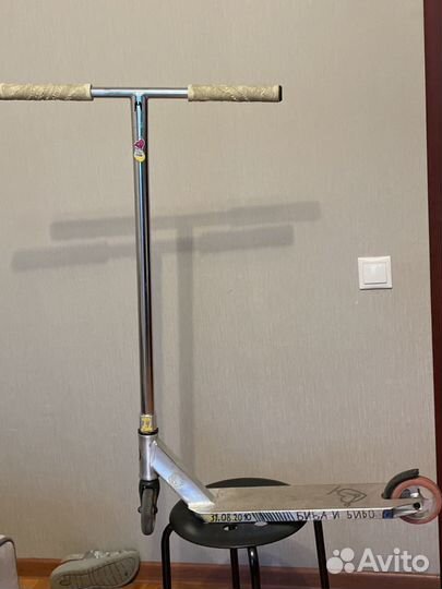 Трюковой самокат кастом