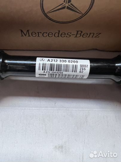 Шрус Мерседес W212