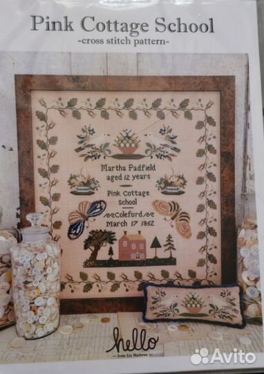 Новая схема от Hello From Liz Mathews