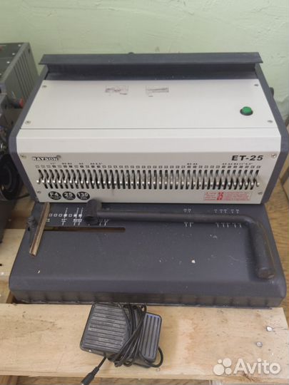 Брошюровщик Rayson ET-25
