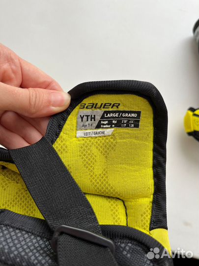Налокотники хоккейные bauer YTH