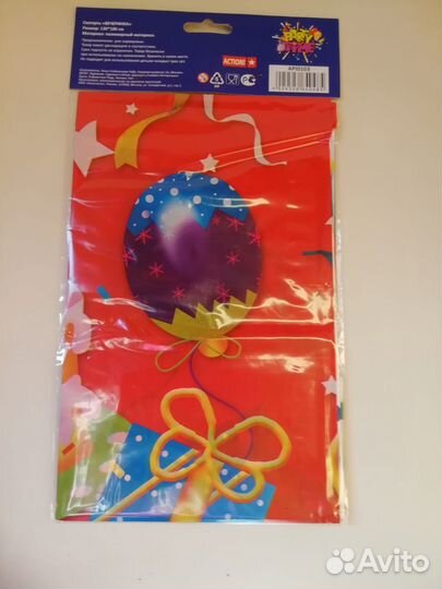 Скатерть вечеринка,130*180см