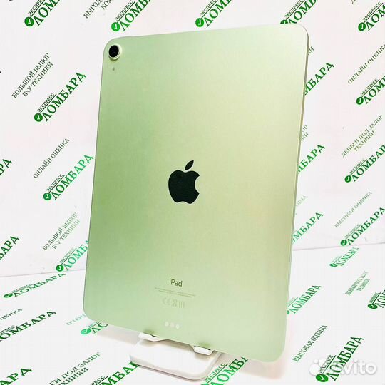 Планшет Apple iPad Air 4 (A2316) 4/64Gb №94423