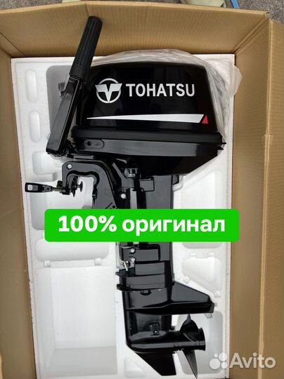 Лодочный мотор Tohatsu M 9.8 BS Новый В наличии