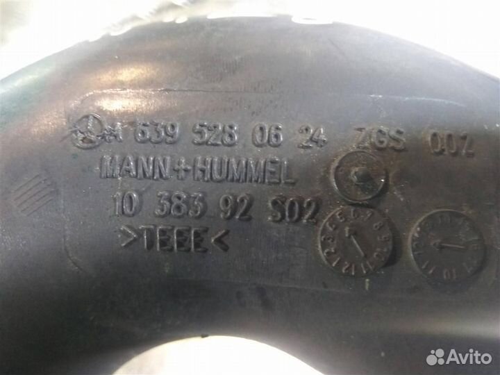 Патрубок воздушный (Резиновый) Мерседес Vito Via