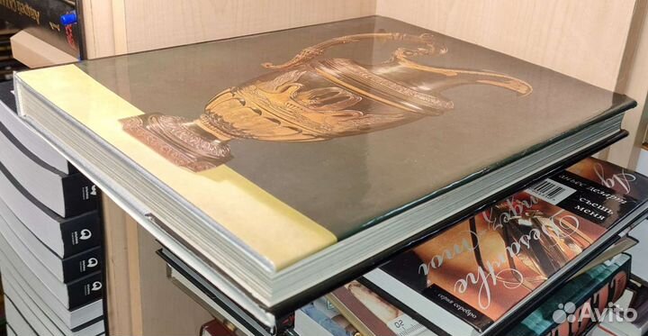 Бернякович З.А. Русское художественное серебро XVI