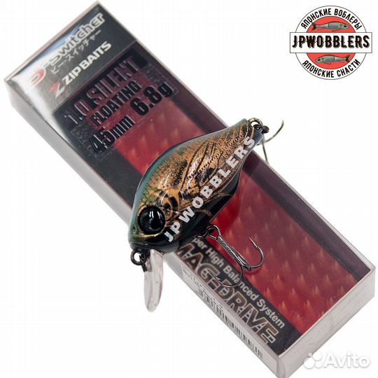 Zipbaits B-switcher 1.0 6.8g silent