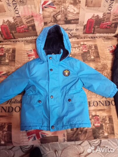 Осенний костюм