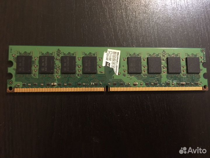 Оперативная память samsung DDR2 2GB