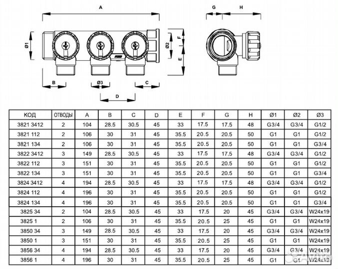 Коллектор multifar Far FK 3824 112TP 4 вых 1х1/2