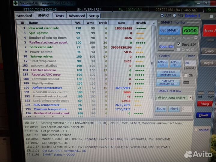 Жесткий диск для ноутбука 500 гб