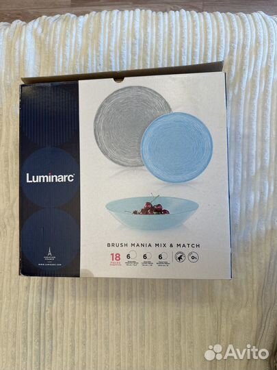 Luminarc