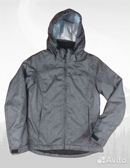 Куртка спортивная женская утепленная Panther