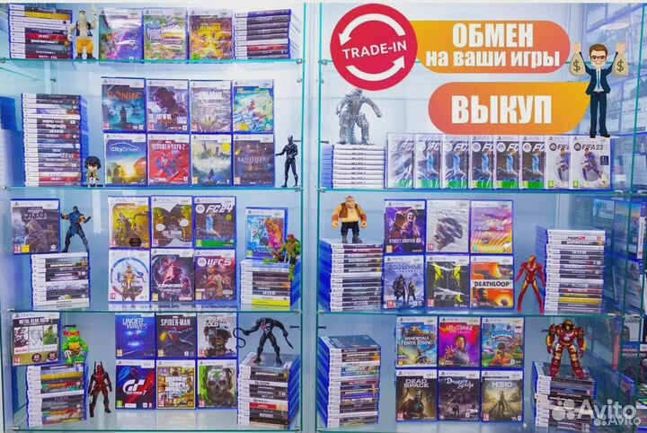 Игры для PlayStation 4/5 Выкуп/Обмен