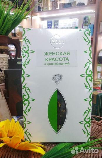 Фито сбор Женская красота