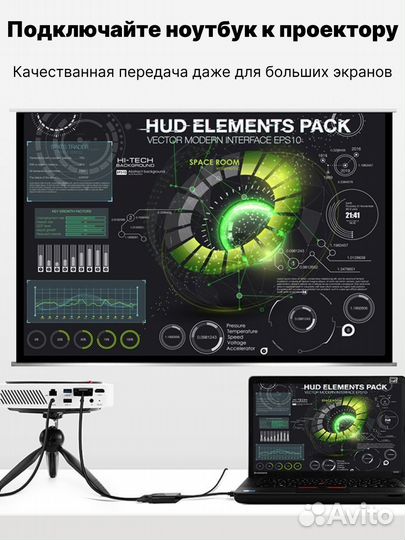 Переходник hdmi to VGA звук audio Jack 3 шт