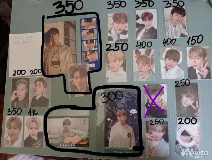 Карты ateez, zerobaseone, fantasy boys
