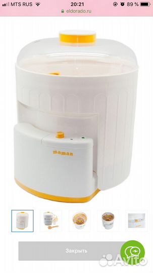 Стерилизатор для бутылочек