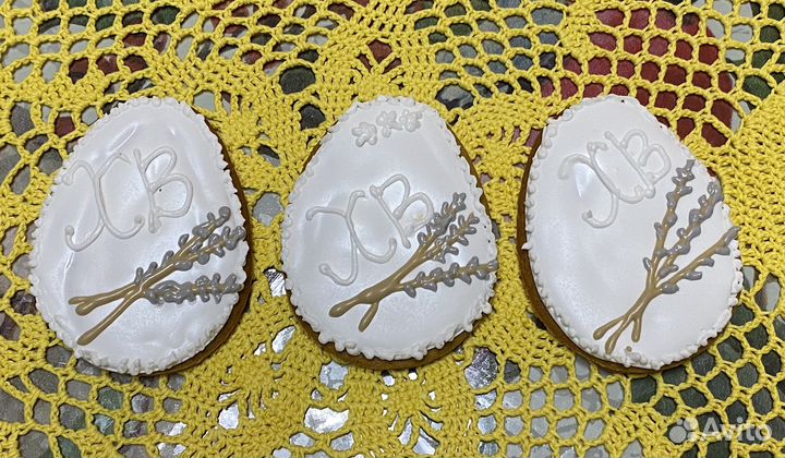 Имбирный пряник