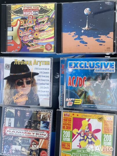 Mp3 диски музыка