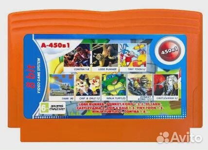 Картридж 450 в 1 для денди