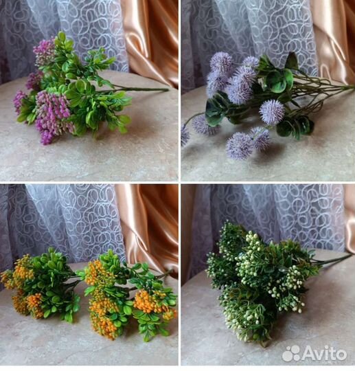 Цветы и фрукты искусственные для флористики