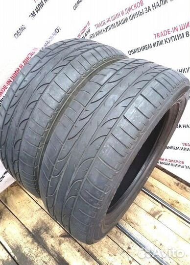 Bridgestone Dueler H/P 235/55 R19