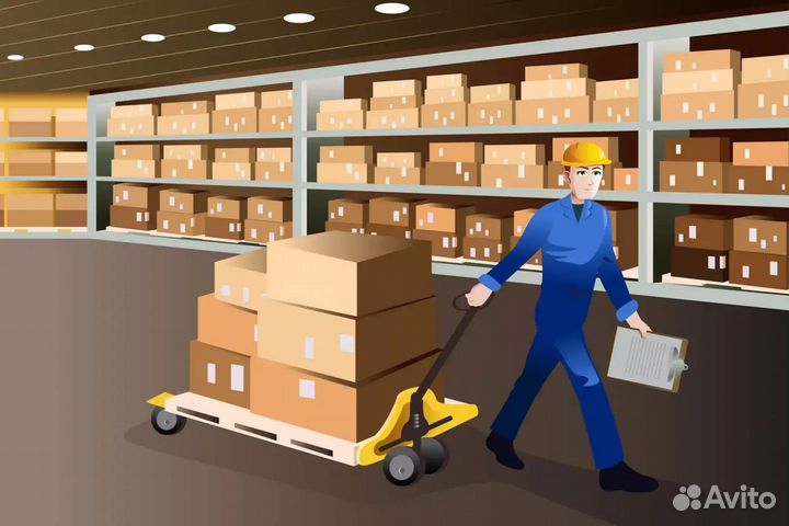 Грузчик приемщик на склад