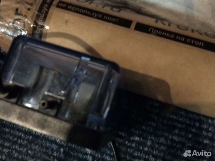 Компрессор, Гроты, растения, ножницы, фон самоклею