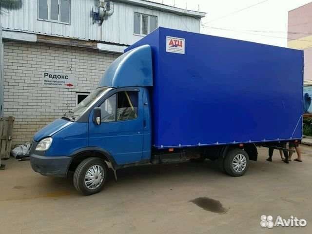 Грузоперевозки на Газели