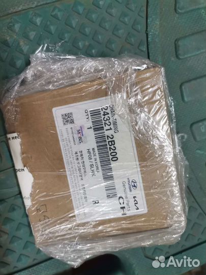 Комплект грм kia rio 3 1.6