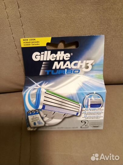 Gillette Mach 3